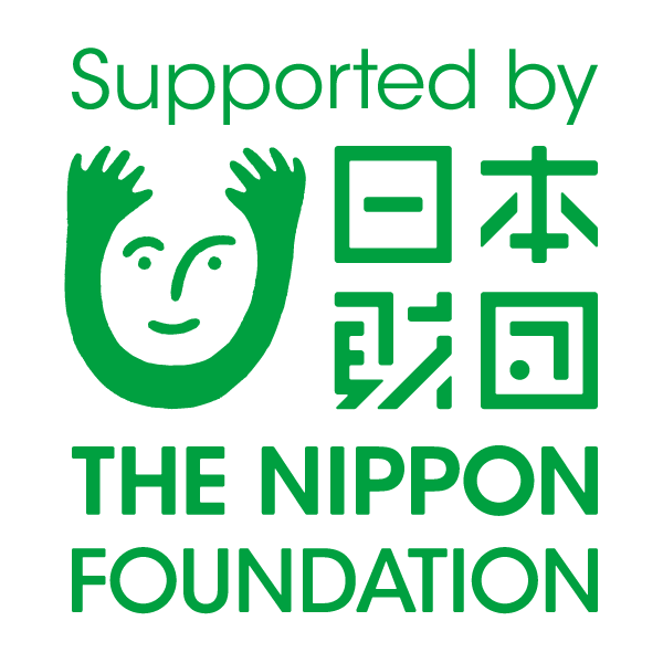 the nippon foundation