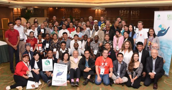 Participants of the Global Forum in Manila