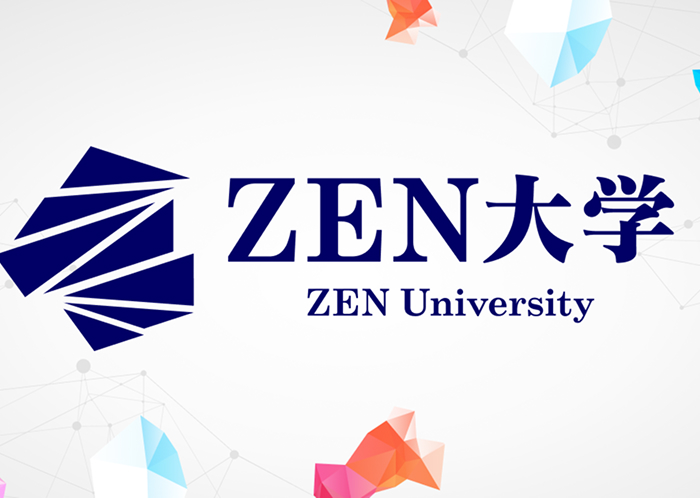 ZEN大学奨学金