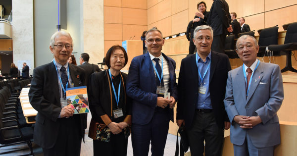 Who笹川健康賞 その他活動 公益財団法人笹川保健財団webサイト