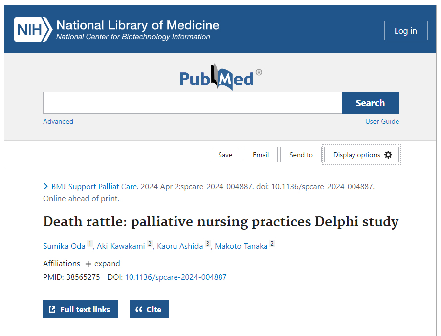 Death rattle: palliative nursing practices Delphi study. BMJ Support Palliat Car