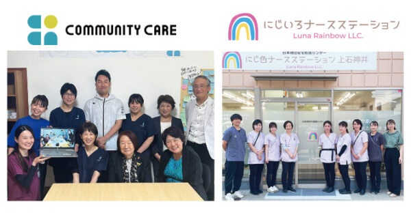 2edc5c3f1cf6551162b6b921ac8be9