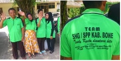 SPP – 当事者参加型ハンセン病対策