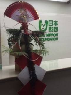 さようなら2014