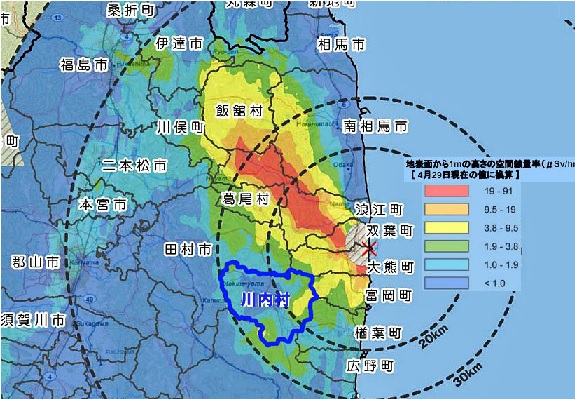 放射線災害医療サマーセミナー