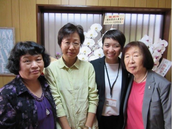 日本財団在宅看護センター「養生」開所しました!
