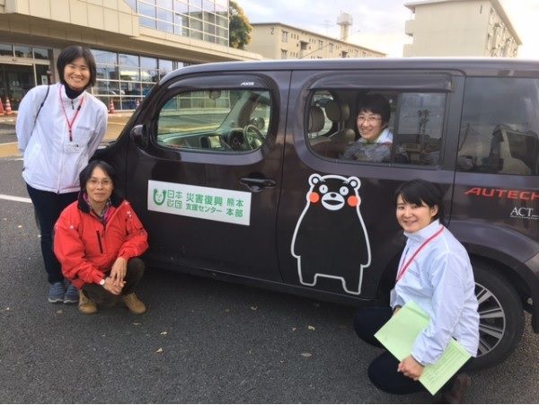 益城町のだご汁