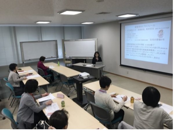 「日本財団在宅看護センター」の開業計画発表会 ~絵に描いた餅~