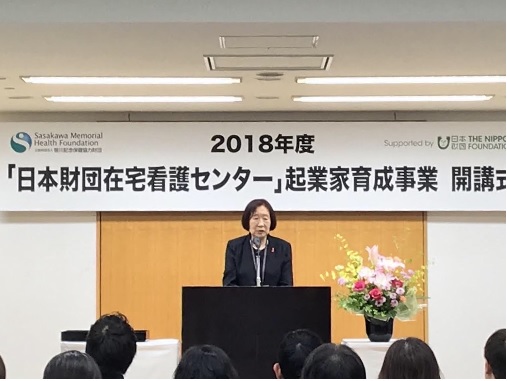 今年も始まりました!!