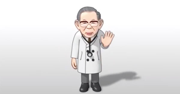 映像 十歳のきみへ いのちの授業 日野原重明 制作物 公益財団法人笹川保健財団webサイト