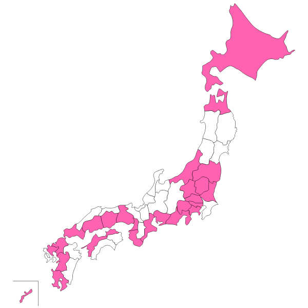 在宅の仲間―番外編
