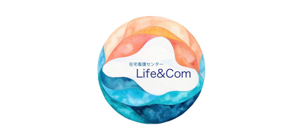 在宅看護センター Life&Com