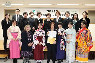 「日本財団在宅看護センター」起業家育成事業 6期生の修了式を行いました