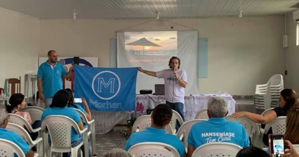 当事者の声よ届け!ブラジルハンセン病回復者団体MORHANの組織強化~2019年度活動報告②