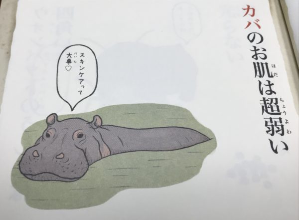 灯火親しむ秋・・・お勧め本