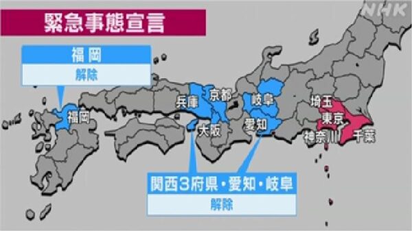 在宅勤務という働き方