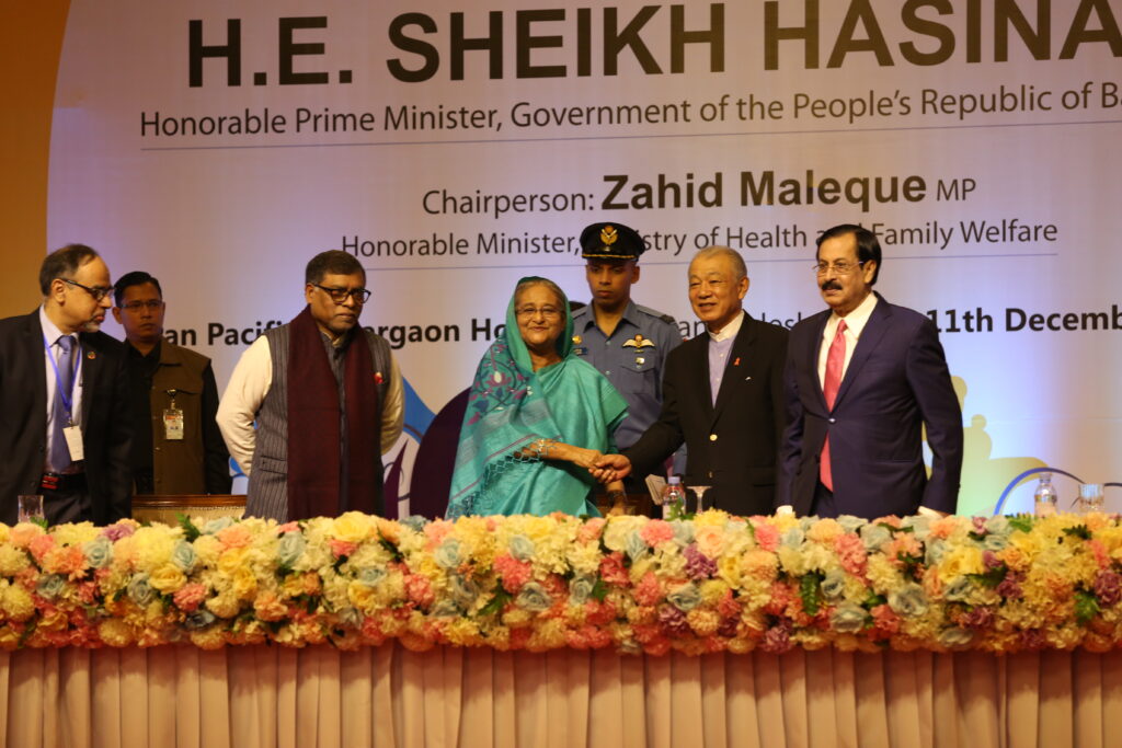 Prime Minister Sheikh Hasina in the National Leprosy Conference