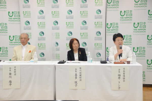 看護職の「海外留学奨学金制度」新設に関する記者発表会